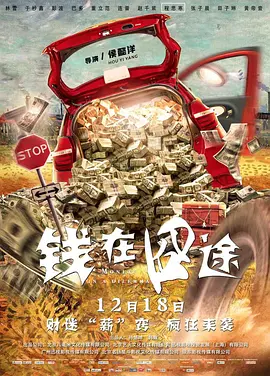 色噜噜在线观看视频